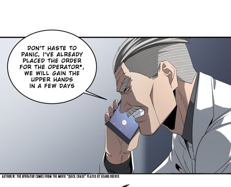 Page 5 of Chapter 121