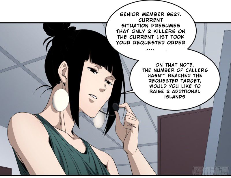 Page 8 of Chapter 121