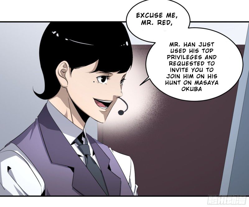Page 16 of Chapter 121