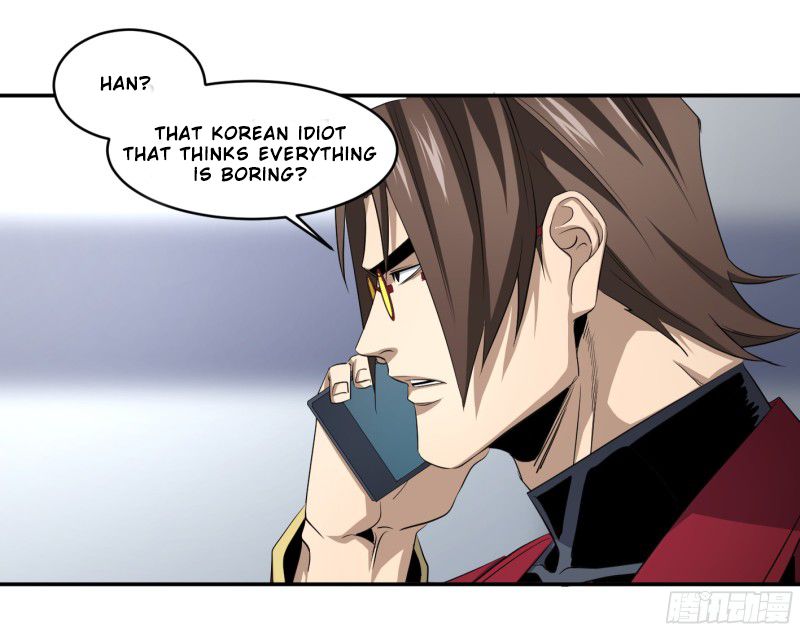 Page 17 of Chapter 121