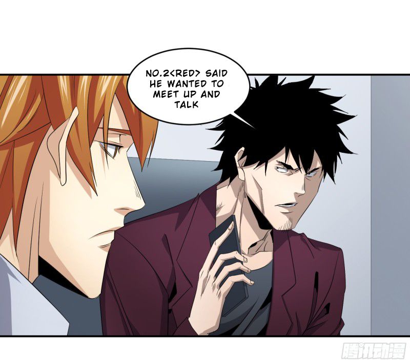 Page 21 of Chapter 121