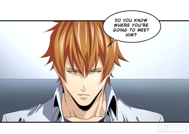 Page 23 of Chapter 121