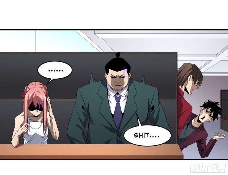 Page 27 of Chapter 121