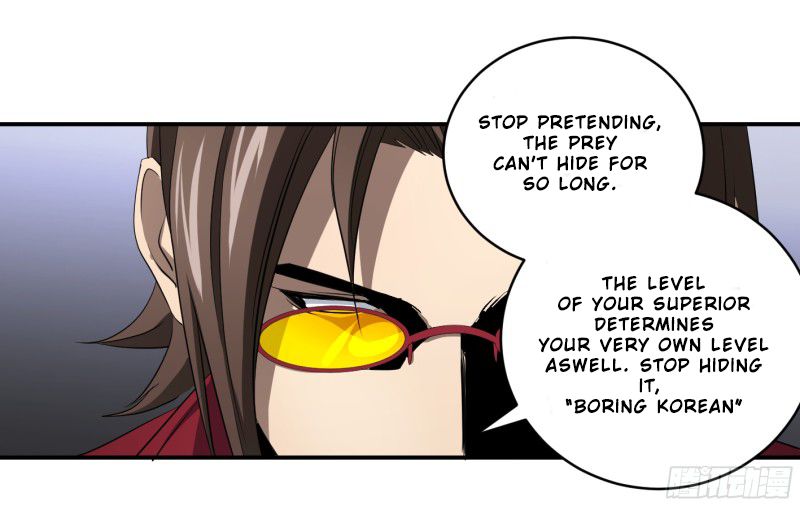 Page 31 of Chapter 121