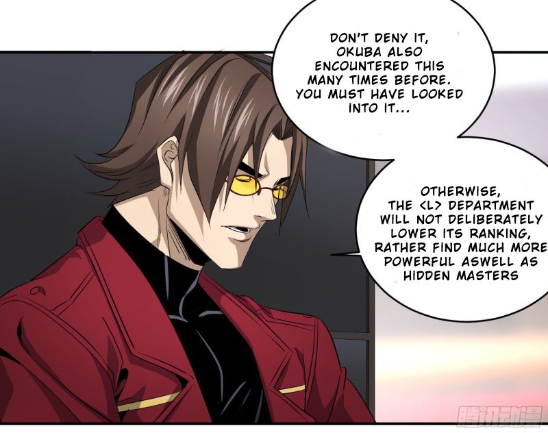 Page 34 of Chapter 121