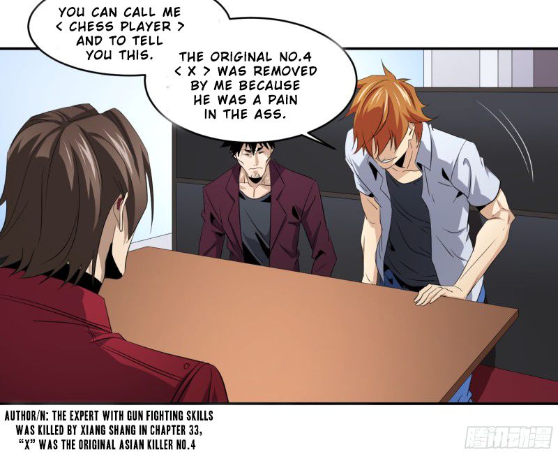 Page 40 of Chapter 121