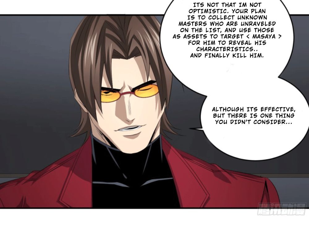 Page 5 of Chapter 122