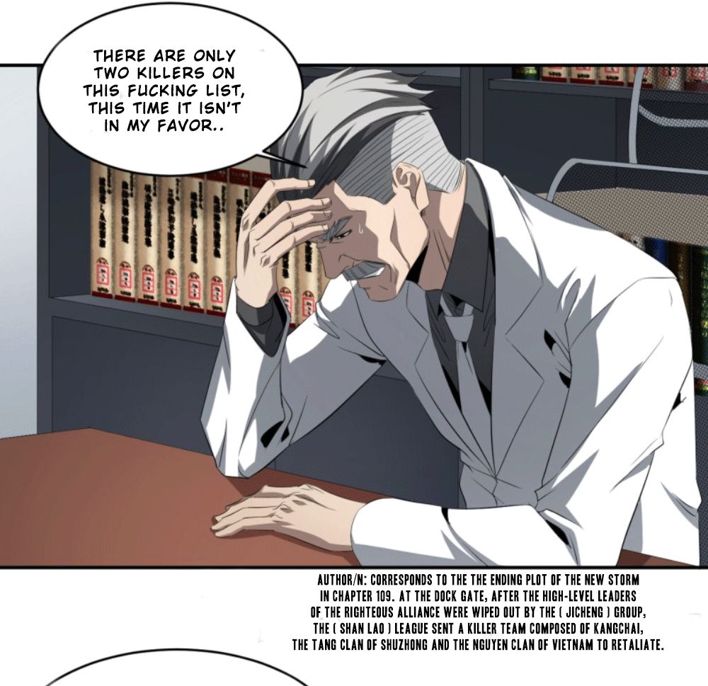 Page 8 of Chapter 122