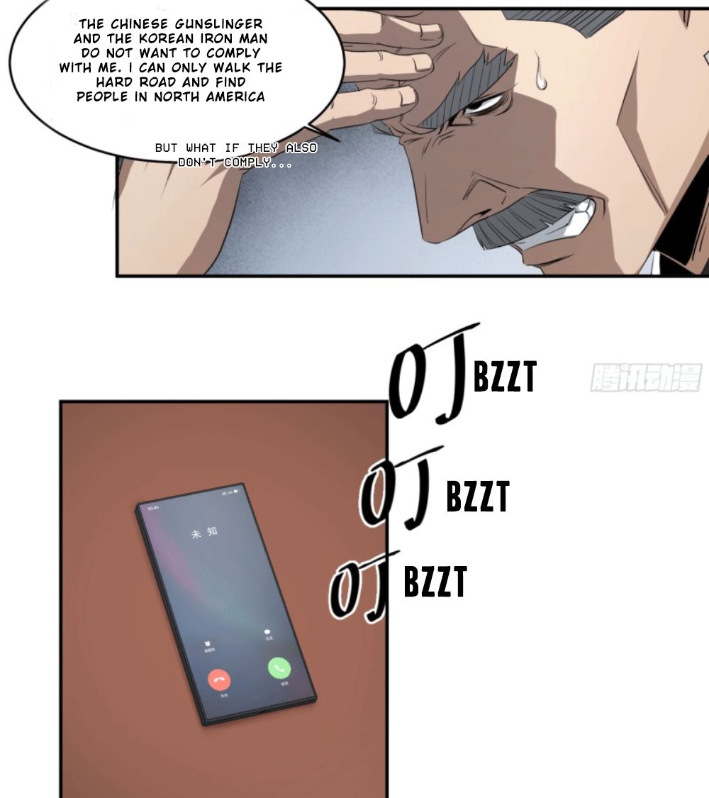 Page 9 of Chapter 122