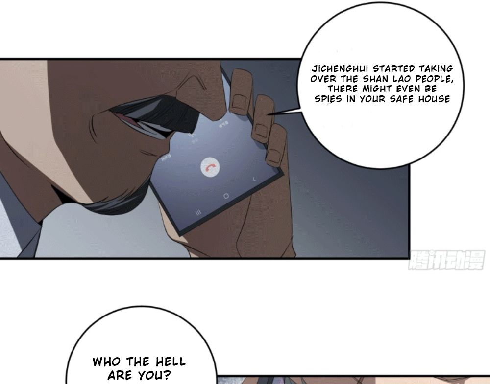Page 11 of Chapter 122