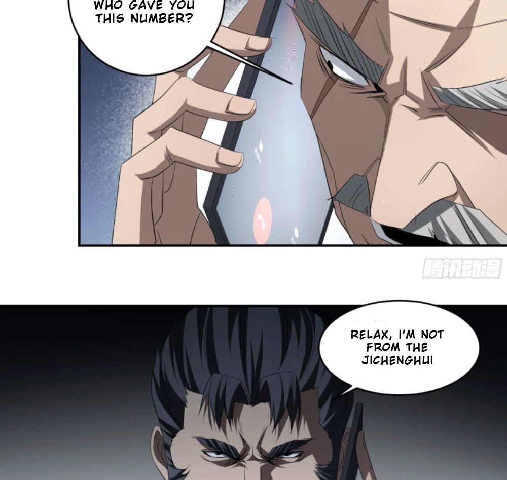 Page 12 of Chapter 122