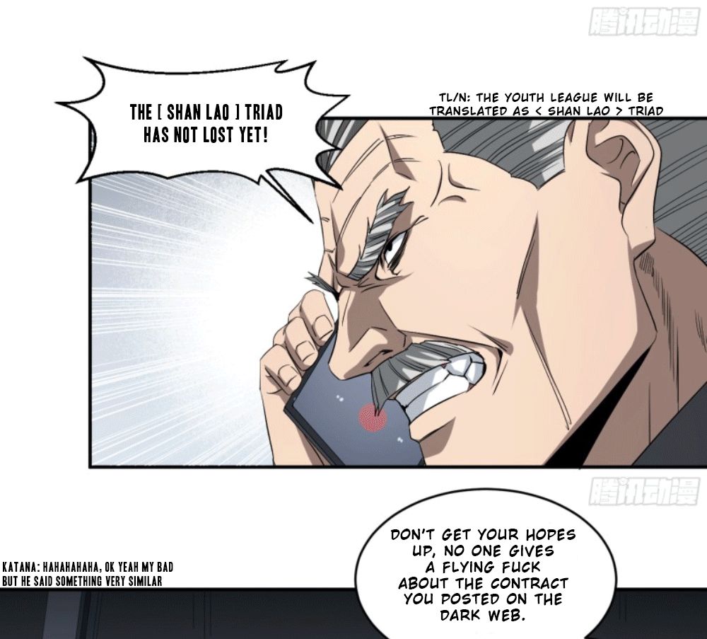 Page 14 of Chapter 122