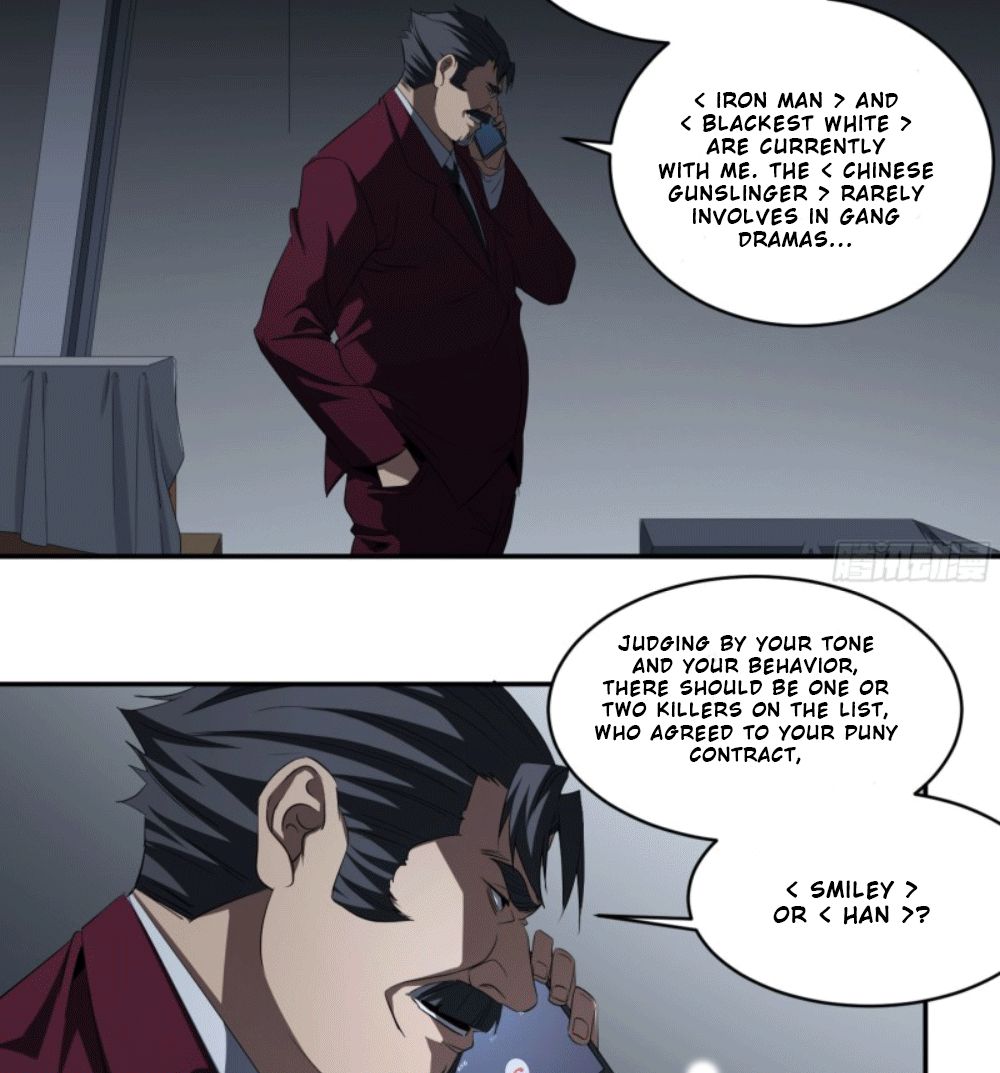 Page 15 of Chapter 122