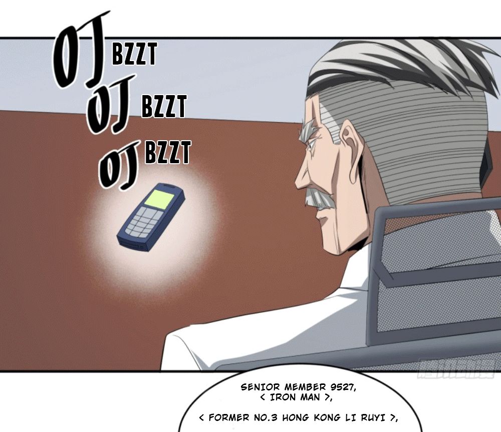 Page 21 of Chapter 122
