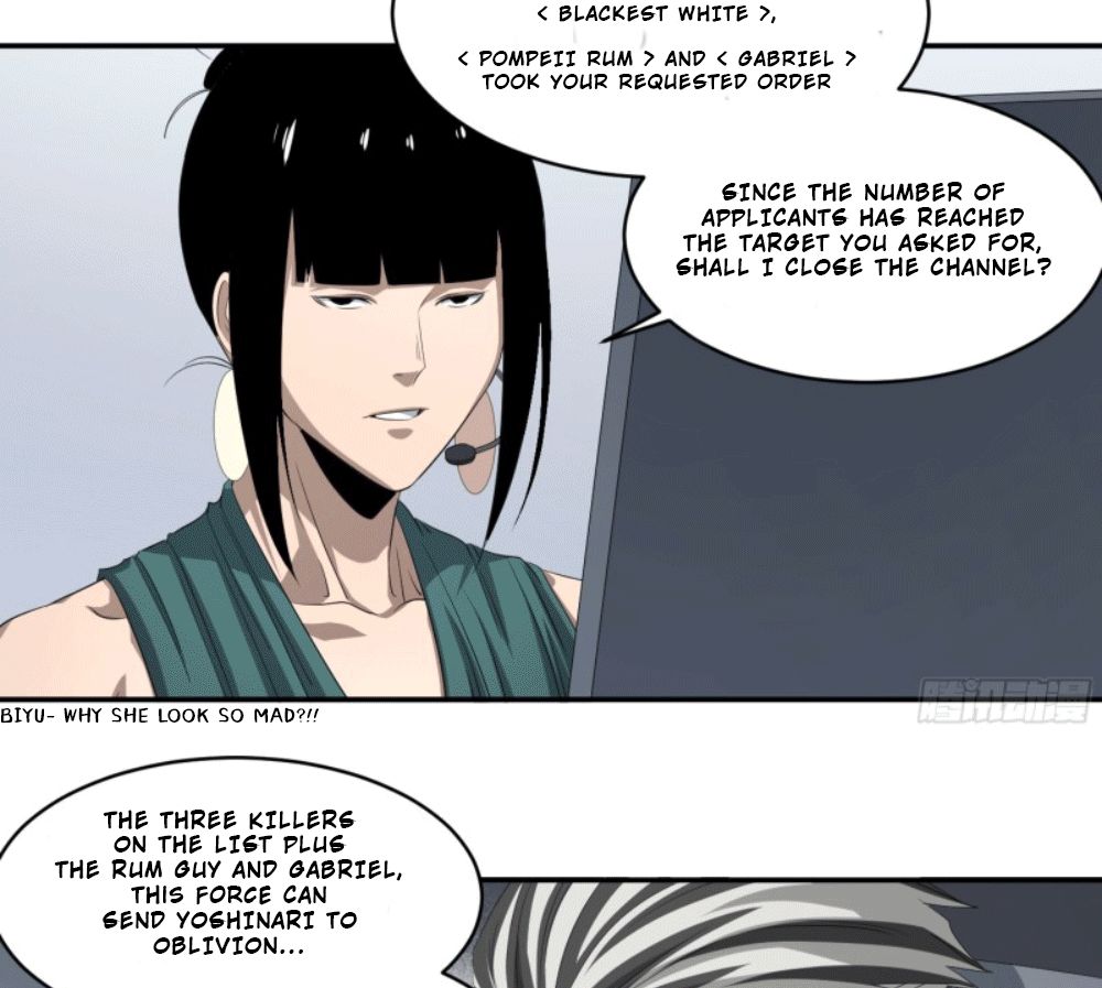 Page 22 of Chapter 122