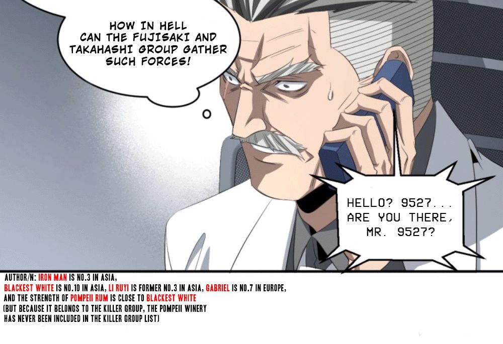 Page 23 of Chapter 122