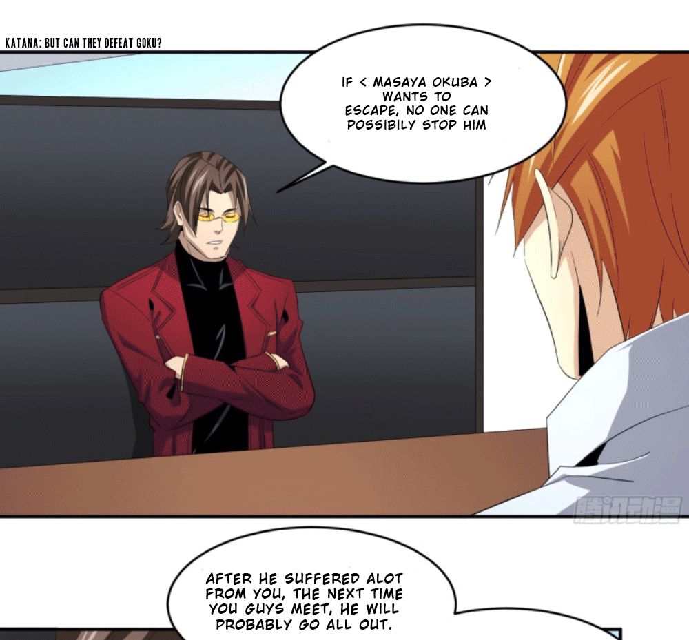 Page 24 of Chapter 122