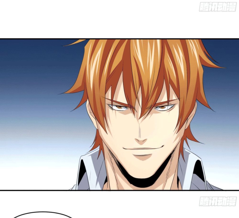 Page 27 of Chapter 122
