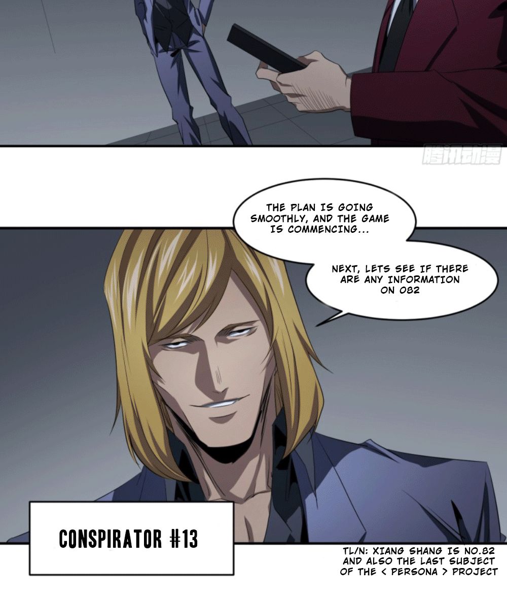 Page 30 of Chapter 122