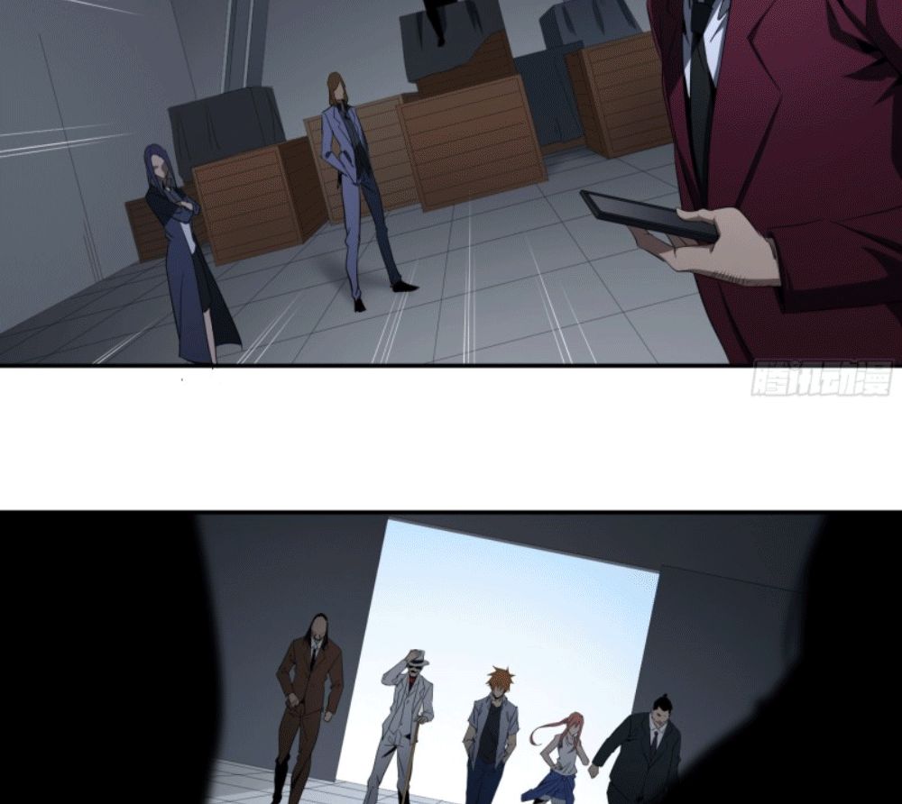 Page 32 of Chapter 122