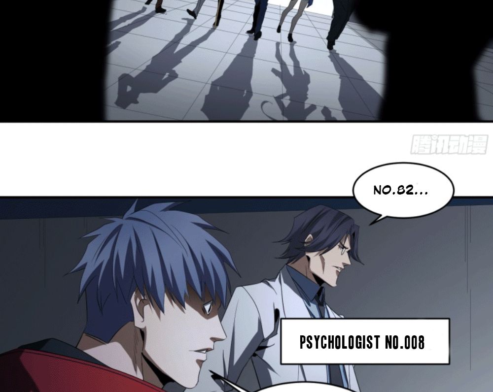 Page 33 of Chapter 122