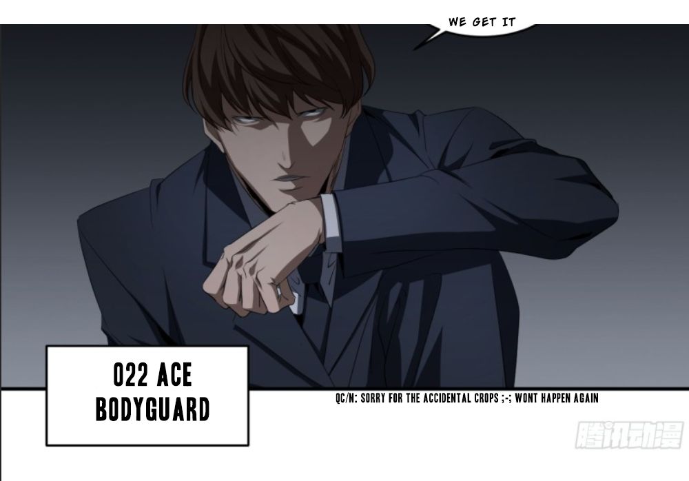Page 7 of Chapter 123