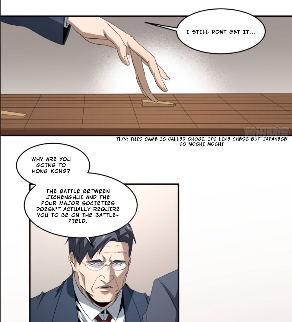Page 10 of Chapter 123