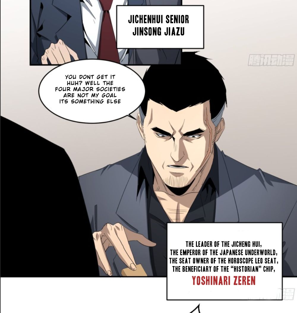 Page 11 of Chapter 123