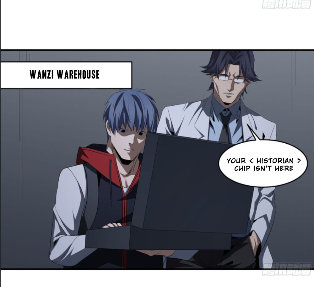 Page 15 of Chapter 123