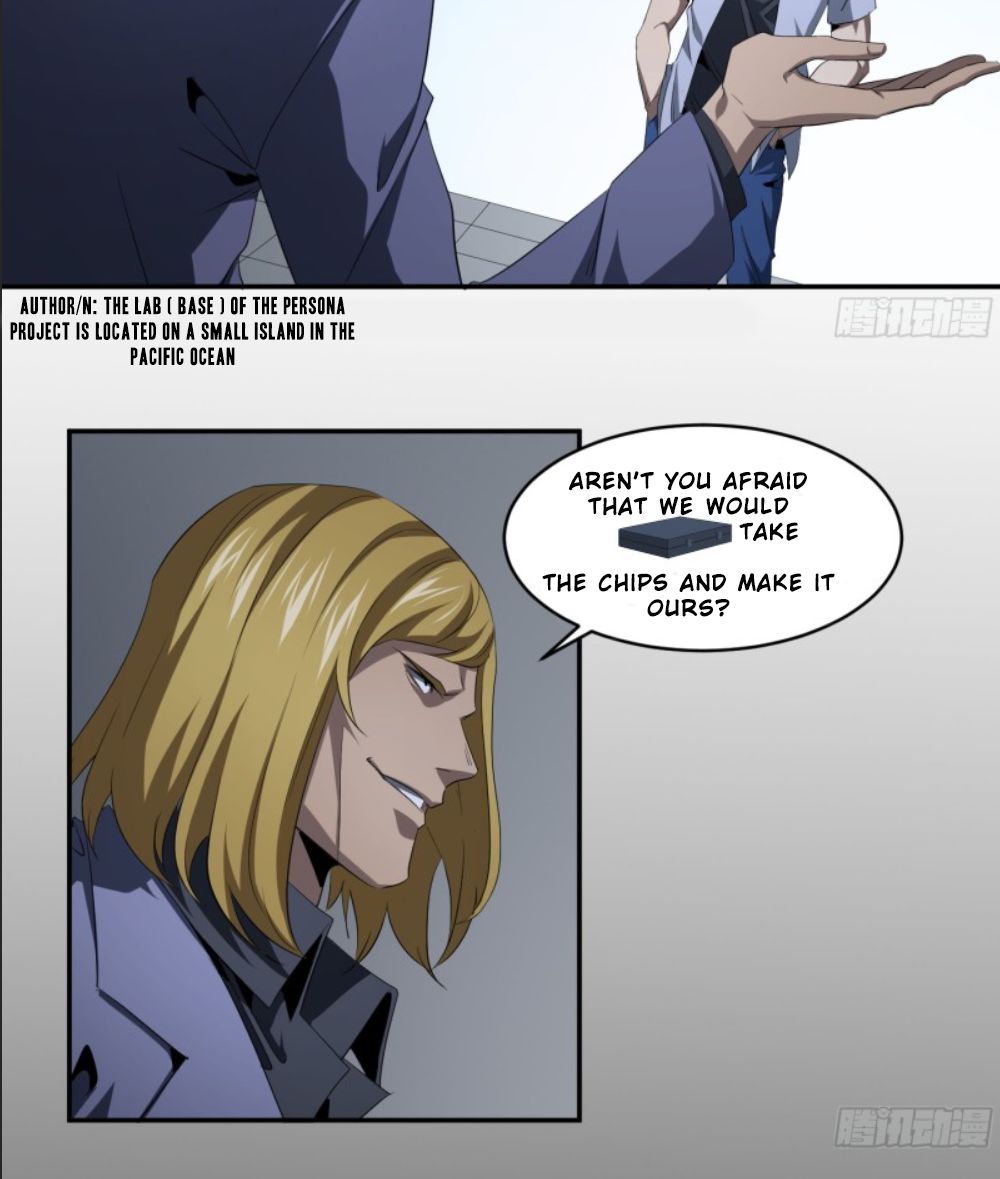 Page 17 of Chapter 123