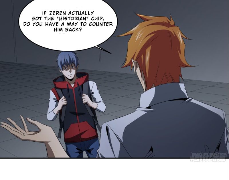 Page 3 of Chapter 124
