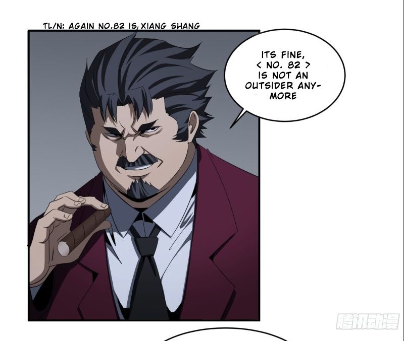 Page 5 of Chapter 124
