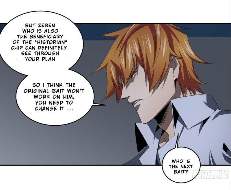 Page 9 of Chapter 124