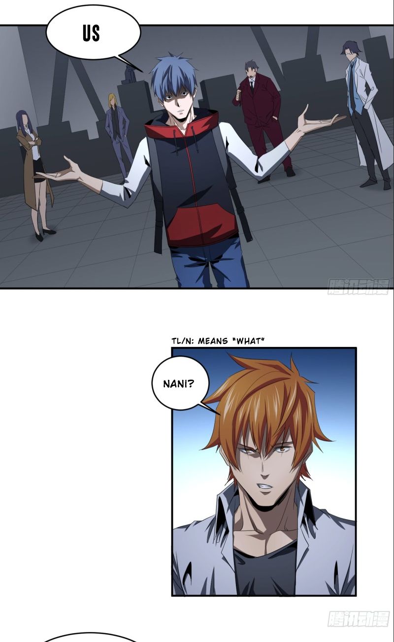 Page 10 of Chapter 124