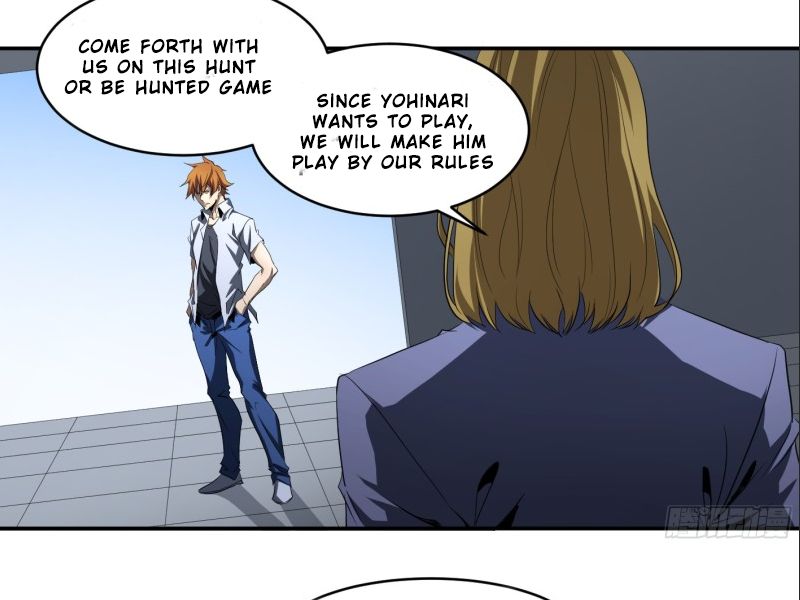 Page 11 of Chapter 124