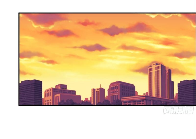 Page 13 of Chapter 124