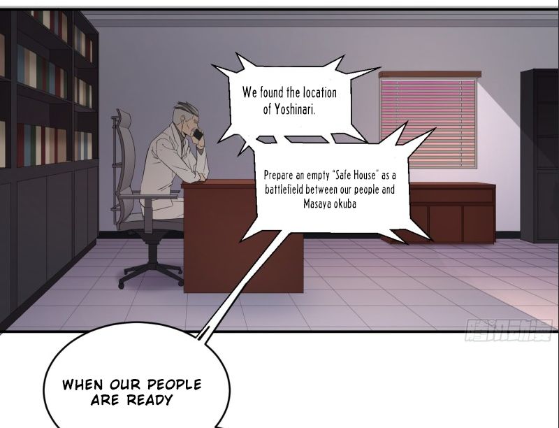 Page 14 of Chapter 124