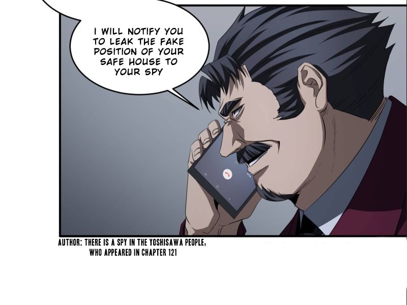 Page 15 of Chapter 124