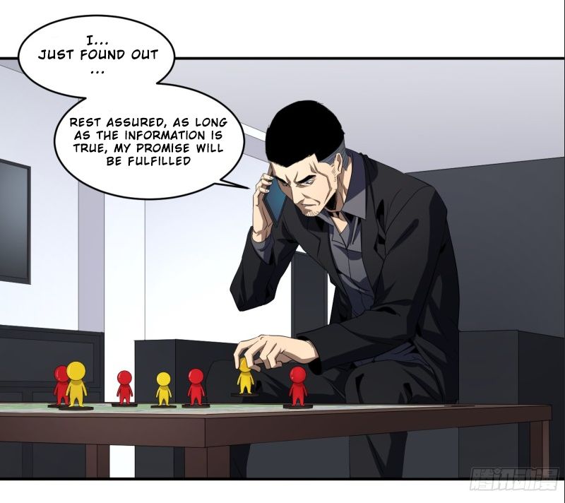 Page 17 of Chapter 124
