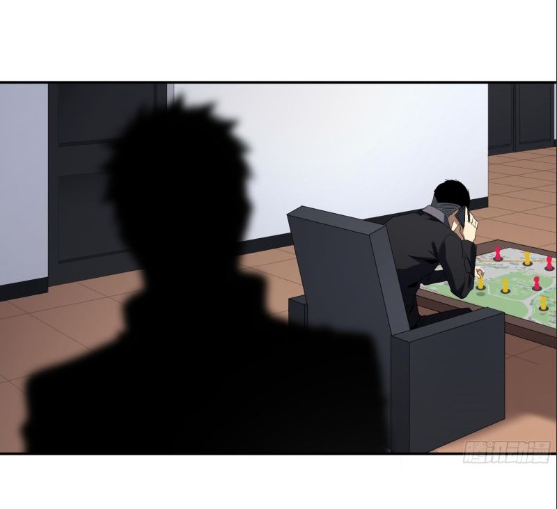 Page 18 of Chapter 124