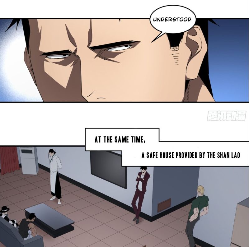 Page 21 of Chapter 124