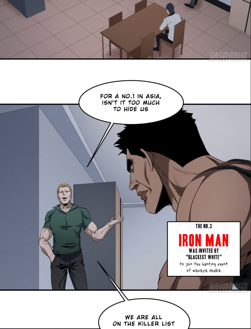 Page 22 of Chapter 124