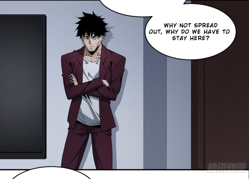 Page 23 of Chapter 124