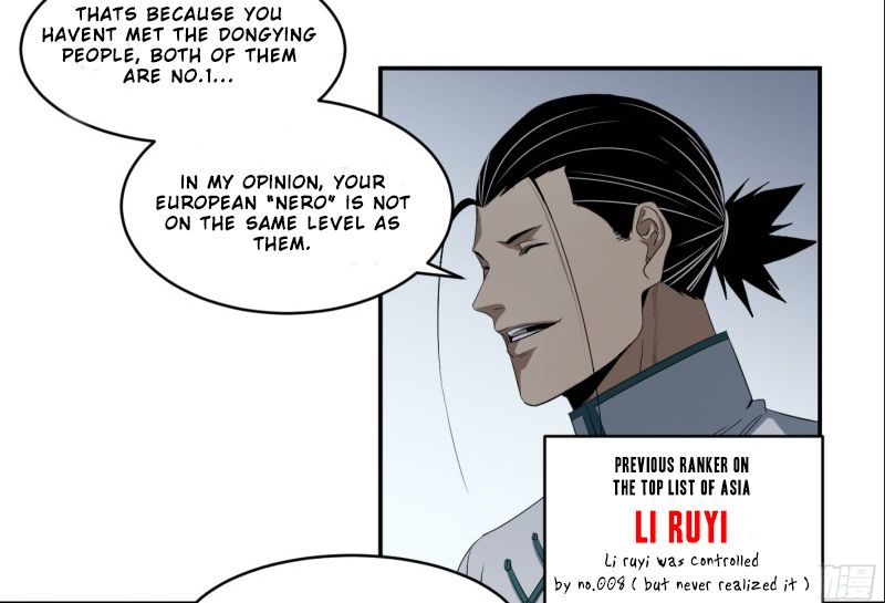 Page 24 of Chapter 124