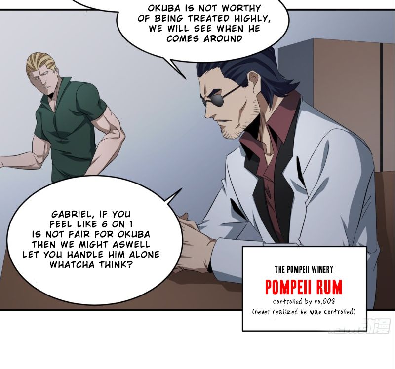 Page 26 of Chapter 124