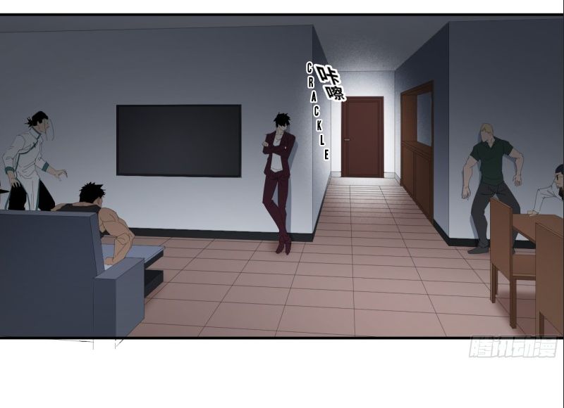 Page 27 of Chapter 124