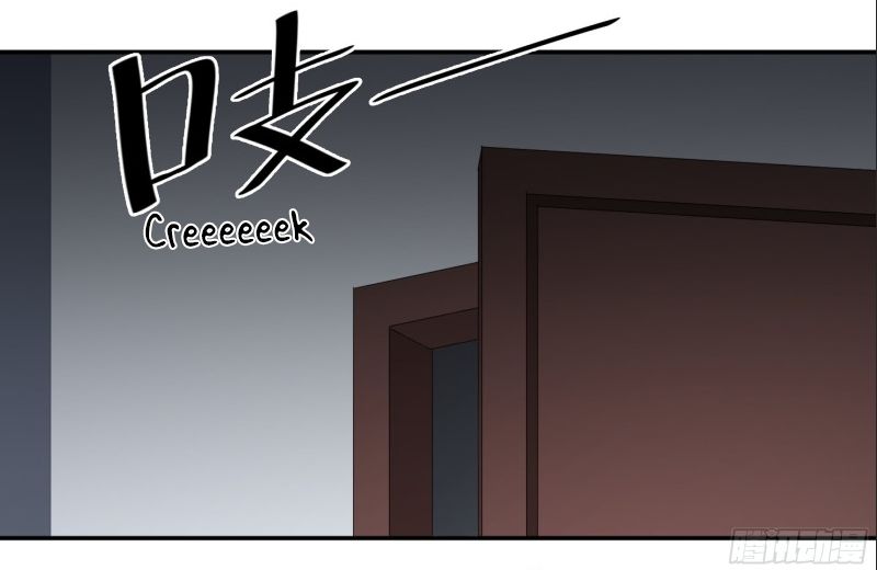 Page 29 of Chapter 124