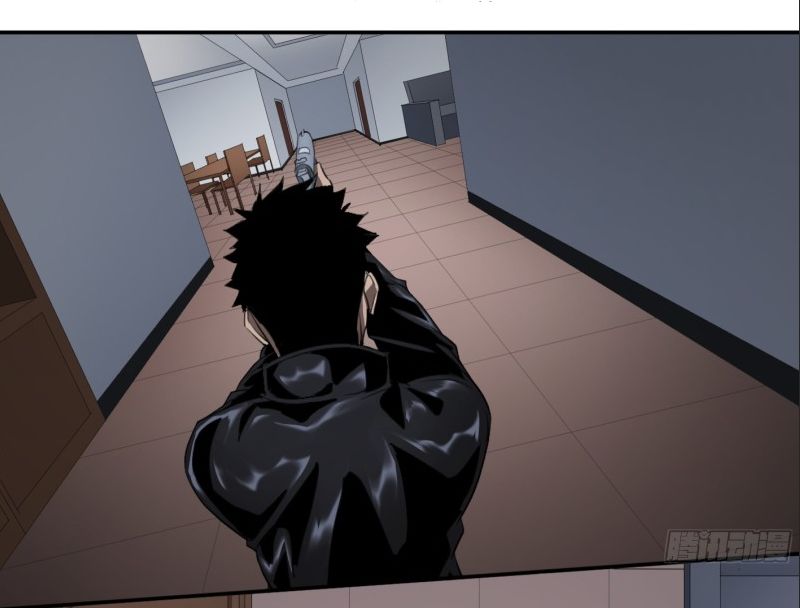 Page 30 of Chapter 124