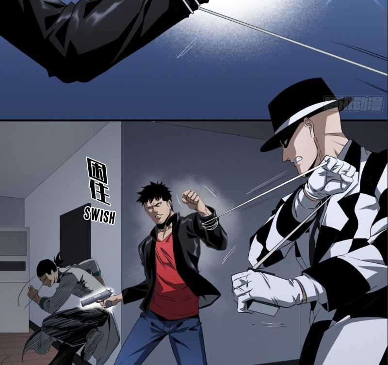 Page 32 of Chapter 124