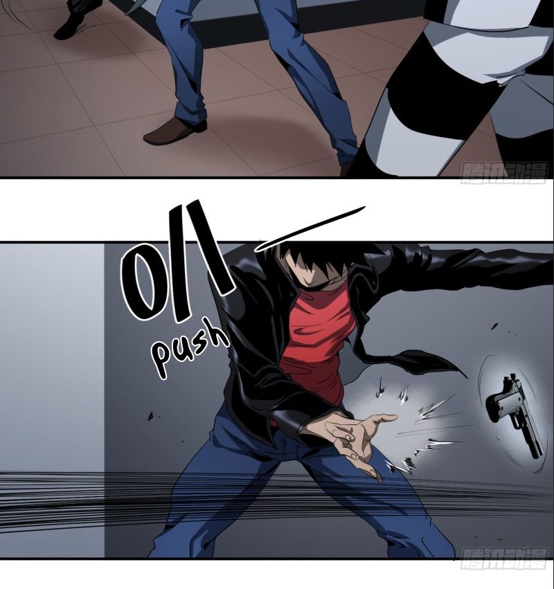 Page 33 of Chapter 124